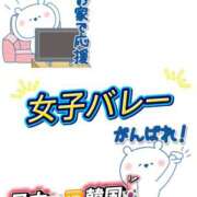 ヒメ日記 2025/07/10 21:26 投稿 華原あゆみ 五十路マダム 浜松店(カサブランカグループ)