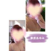 ヒメ日記 2025/07/13 18:16 投稿 華原あゆみ 五十路マダム 浜松店(カサブランカグループ)