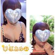 ヒメ日記 2025/07/14 12:58 投稿 華原あゆみ 五十路マダム 浜松店(カサブランカグループ)