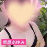 ヒメ日記 2025/07/17 08:54 投稿 華原あゆみ 五十路マダム 浜松店(カサブランカグループ)