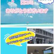 ヒメ日記 2025/07/17 15:44 投稿 華原あゆみ 五十路マダム 浜松店(カサブランカグループ)