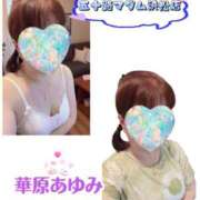 ヒメ日記 2025/08/06 20:12 投稿 華原あゆみ 五十路マダム 浜松店(カサブランカグループ)