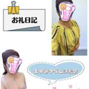 ヒメ日記 2025/08/19 17:42 投稿 華原あゆみ 五十路マダム 浜松店(カサブランカグループ)