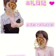 ヒメ日記 2025/09/03 05:20 投稿 華原あゆみ 五十路マダム 浜松店(カサブランカグループ)