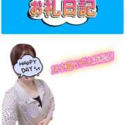 ヒメ日記 2025/09/16 07:04 投稿 華原あゆみ 五十路マダム 浜松店(カサブランカグループ)