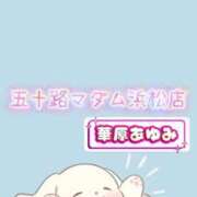 ヒメ日記 2025/09/30 11:44 投稿 華原あゆみ 五十路マダム 浜松店(カサブランカグループ)