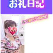 ヒメ日記 2025/10/08 07:26 投稿 華原あゆみ 五十路マダム 浜松店(カサブランカグループ)