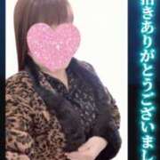 ヒメ日記 2026/01/16 15:02 投稿 華原あゆみ 五十路マダム 浜松店(カサブランカグループ)