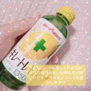 ヒメ日記 2025/02/01 20:26 投稿 こころ Spa Allure（スパアリュール）