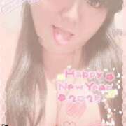 ヒメ日記 2025/01/02 15:50 投稿 さおり 広島サンキュー