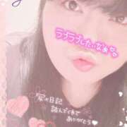 ヒメ日記 2025/01/03 15:20 投稿 さおり 広島サンキュー