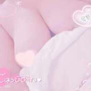 ヒメ日記 2025/01/03 18:20 投稿 さおり 広島サンキュー