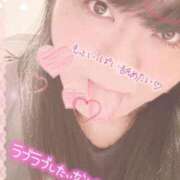 ヒメ日記 2025/01/05 16:20 投稿 さおり 広島サンキュー