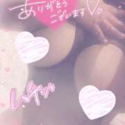 ヒメ日記 2025/01/05 22:20 投稿 さおり 広島サンキュー