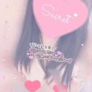 ヒメ日記 2025/01/08 06:00 投稿 さおり 広島サンキュー