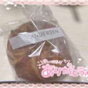 ヒメ日記 2025/02/02 23:01 投稿 さおり 広島サンキュー