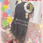 ヒメ日記 2025/02/02 23:05 投稿 さおり 広島サンキュー