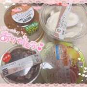 ヒメ日記 2025/02/07 06:10 投稿 さおり 広島サンキュー