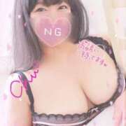 ヒメ日記 2025/02/17 19:00 投稿 さおり 広島サンキュー