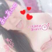 ヒメ日記 2025/08/11 03:00 投稿 さおり 広島サンキュー