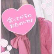 ヒメ日記 2025/08/11 06:00 投稿 さおり 広島サンキュー