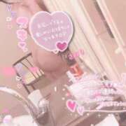 ヒメ日記 2025/08/12 04:50 投稿 さおり 広島サンキュー