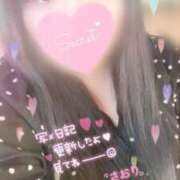 ヒメ日記 2025/08/12 15:20 投稿 さおり 広島サンキュー