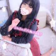 ヒメ日記 2025/08/14 02:18 投稿 さおり 広島サンキュー