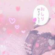 ヒメ日記 2025/08/14 06:10 投稿 さおり 広島サンキュー