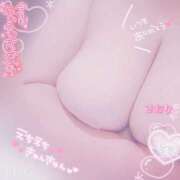 ヒメ日記 2025/08/14 23:10 投稿 さおり 広島サンキュー