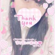 ヒメ日記 2025/08/15 20:10 投稿 さおり 広島サンキュー