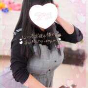 ヒメ日記 2025/08/17 14:40 投稿 さおり 広島サンキュー