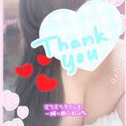 ヒメ日記 2025/08/18 04:10 投稿 さおり 広島サンキュー