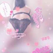 ヒメ日記 2025/08/20 06:10 投稿 さおり 広島サンキュー