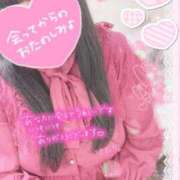ヒメ日記 2025/09/07 05:19 投稿 さおり 広島サンキュー