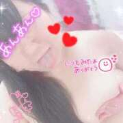 ヒメ日記 2025/09/15 00:19 投稿 さおり 広島サンキュー