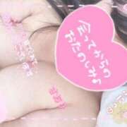 ヒメ日記 2025/09/16 05:09 投稿 さおり 広島サンキュー