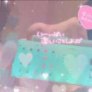 ヒメ日記 2025/09/23 22:19 投稿 さおり 広島サンキュー