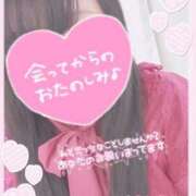 ヒメ日記 2025/09/24 15:09 投稿 さおり 広島サンキュー