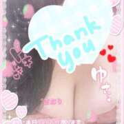 ヒメ日記 2025/10/07 15:49 投稿 さおり 広島サンキュー