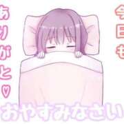 ヒメ日記 2026/07/18 06:09 投稿 あいり 広島サンキュー