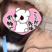 ヒメ日記 2025/03/18 10:39 投稿 ふうか サンキュー町田・相模原店