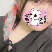 ヒメ日記 2025/04/10 22:49 投稿 ふうか サンキュー町田・相模原店