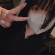 ふうか ありがとう サンキュー町田・相模原店