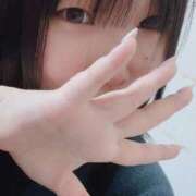 ふうか ありがとう サンキュー町田・相模原店