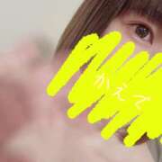 ヒメ日記 2025/09/03 06:29 投稿 かえで　妹系♡優等生痴女 よかろうもん下関本店