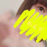 ヒメ日記 2025/11/18 15:29 投稿 かえで　妹系♡優等生痴女 よかろうもん下関本店