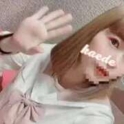 ヒメ日記 2026/04/09 11:29 投稿 かえで　妹系♡優等生痴女 よかろうもん下関本店