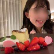 ヒメ日記 2026/04/03 11:05 投稿 かすみ おいしい奥様