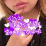 ヒメ日記 2025/08/14 17:49 投稿 るか☆ 豊橋豊川ちゃんこ